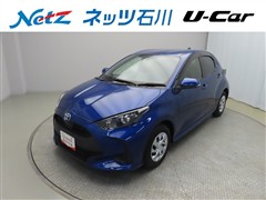 トヨタ ヤリス X