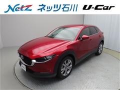 マツダ CX-30 XD Lパッケージ