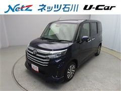 ルーミー カスタムG