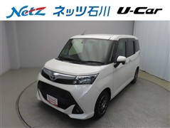 タンク G S 4WD