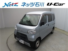 ダイハツ ハイゼットカーゴDX SA3 4WD
