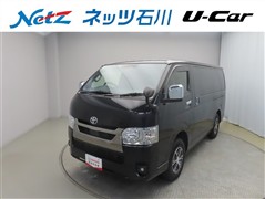 ハイエースV S-GL DプライムS