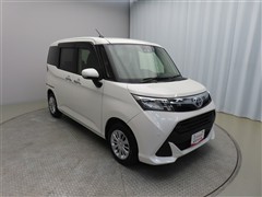 タンク G コージーエディション