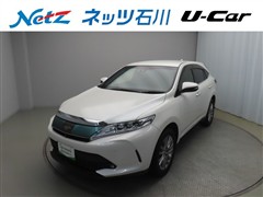 ハリアー プログレスメタル&レザー