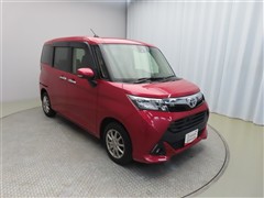 タンク G S