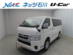 ハイエースV スーパーGL 4WD