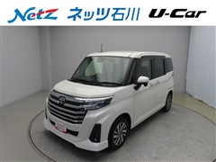 ルーミー カスタムG