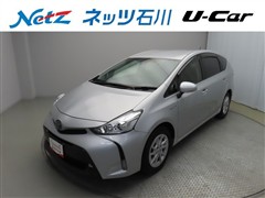 トヨタ プリウスアルファ S