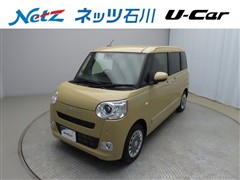 ムーヴキャンバス セオリー G