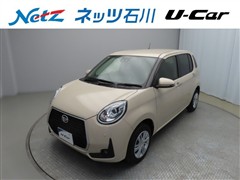 ブーン シルク SA3