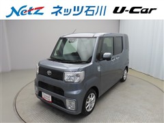 ピクシスメガ L SA3