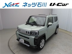 タフト G クロムベンチャー