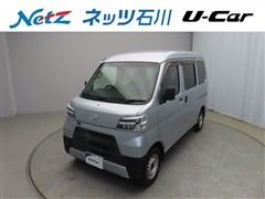 ダイハツ ハイゼットカーゴDX SA3 4WD