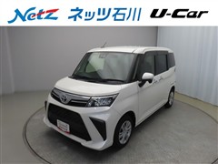 ルーミー G