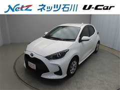 ヤリス ハイブリッド X