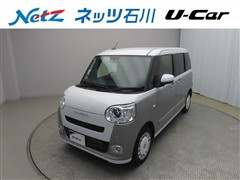 ダイハツ ムーヴキャンバスストライプスGt
