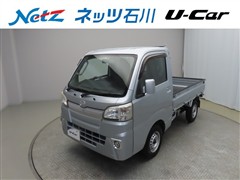 ダイハツ ハイゼットトラック エクストラ 4WD
