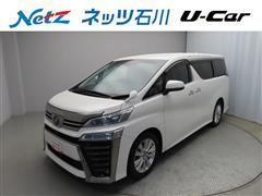 トヨタ ヴェルファイア Z A-Ed 4WD