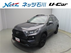 トヨタ RAV4 アドベンチャーオフR-Pk
