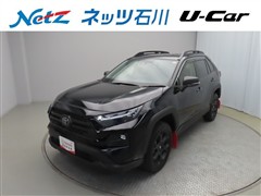 トヨタ RAV4 HVアドベンチャーオフR2