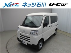 トヨタ ピクシスバン デラックス 4WD