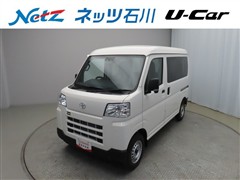 ピクシスバン デラックス 4WD
