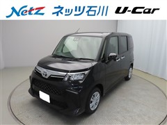 ルーミー G