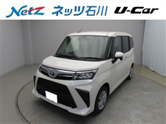 ルーミー G