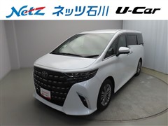 アルファードハイブリッド Z