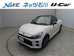 トヨタ コペン GRスポーツ