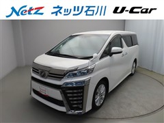 トヨタ ヴェルファイア Z Aエディション