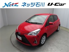 ヴィッツ ハイブリッド U