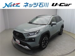 トヨタ　RAV4 アドベンチャー 4WD
