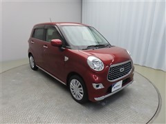 キャスト スタイルX
