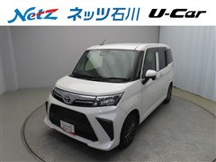 ルーミー X