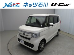 ホンダ　N-BOX G-EX ホンダS 4WD