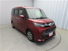 タンク カスタムG