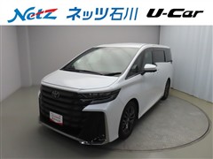 トヨタ ヴェルファイアHV Zプレミア4WD
