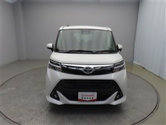 タンク G コージーエディション
