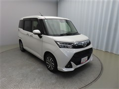 タンク G コージーエディション