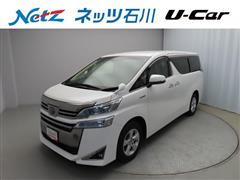 トヨタ ヴェルファイアHEV X 4WD