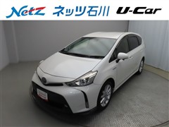 プリウスアルファ Gツーリング