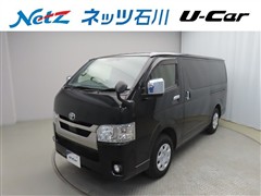 ハイエース S-GL Dプライム2