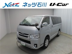 ハイエース スーパーGL 4WD