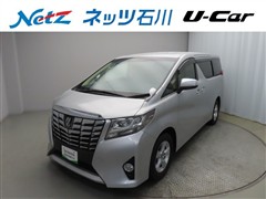 アルファード X 4WD