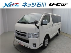 トヨタ ハイエースバン スーパーGL 4WD