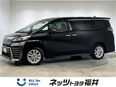 ヴェルファイア Z 4WD