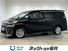 トヨタ ヴェルファイア Z 4WD