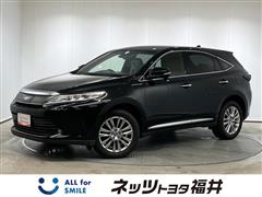 ハリアー プレミアム