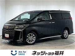 アルファード S タイプゴールド